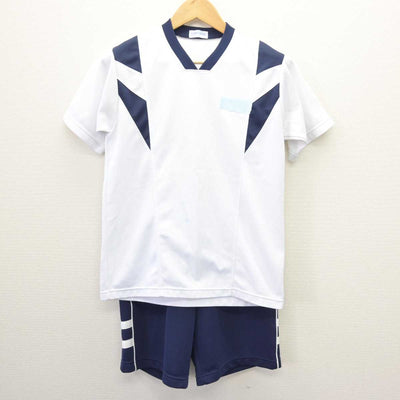 【中古】東京都 高松中学校 女子制服 2点 (体操服 上・体操服 下) sf067468