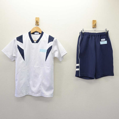 【中古】東京都 高松中学校 女子制服 2点 (体操服 上・体操服 下) sf067468