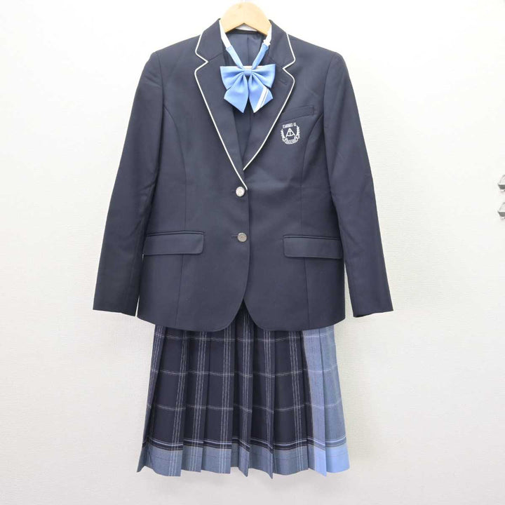 中古】兵庫県 神戸国際大学附属高等学校 女子制服 3点 (ブレザー