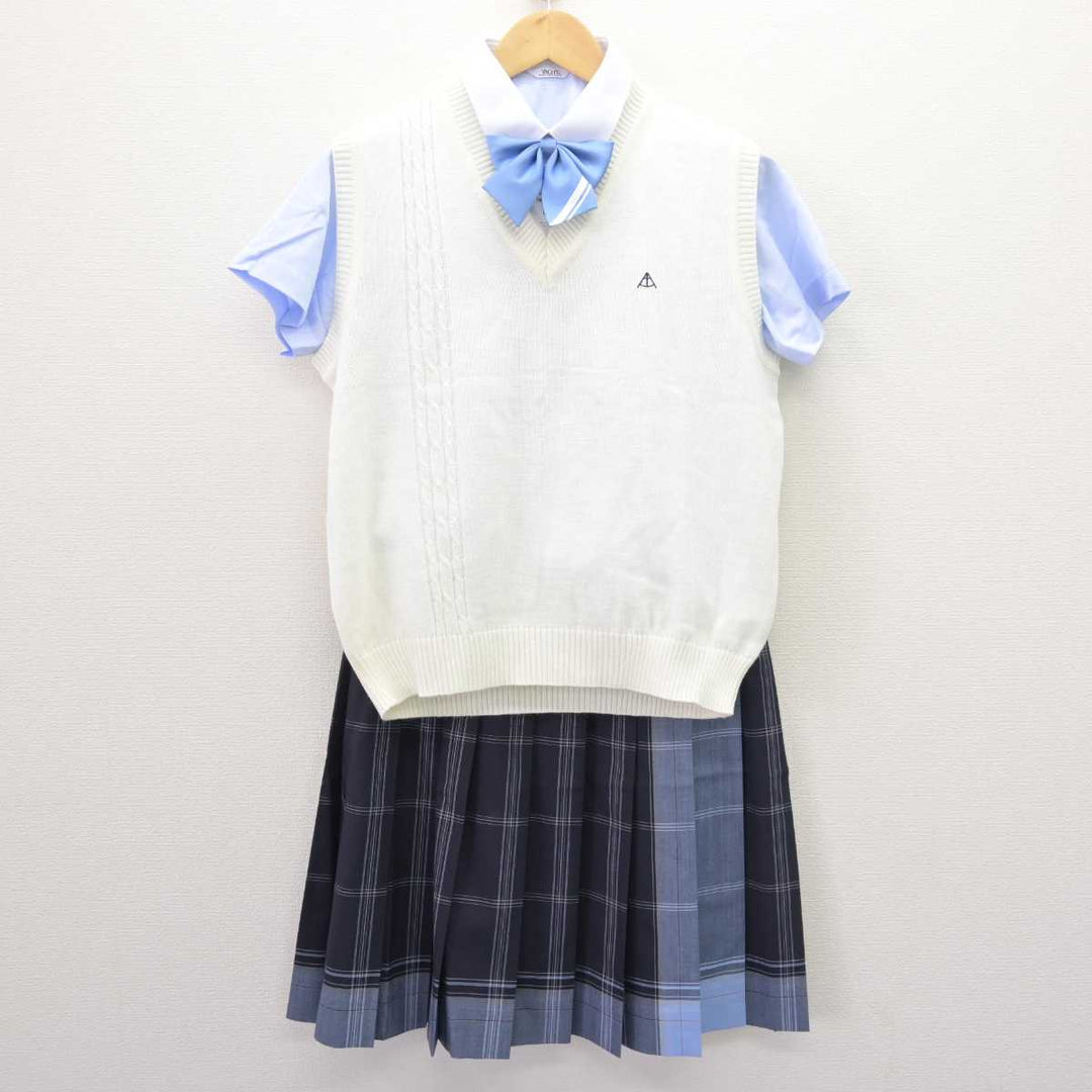 中古】兵庫県 神戸国際大学附属高等学校 女子制服 4点 (ニット