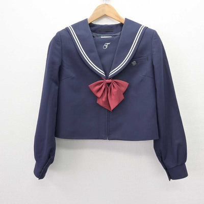 【中古】千葉県 豊四季中学校 女子制服 4点 (セーラー服・ジャンパースカート) sf067543