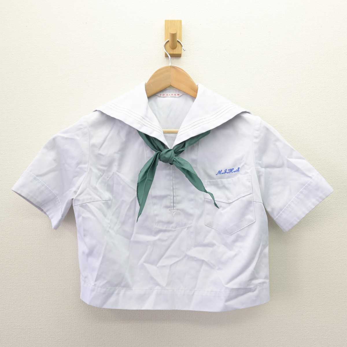 【中古】福岡県 宗像中学校 女子制服 3点 (セーラー服・スカート) sf067558