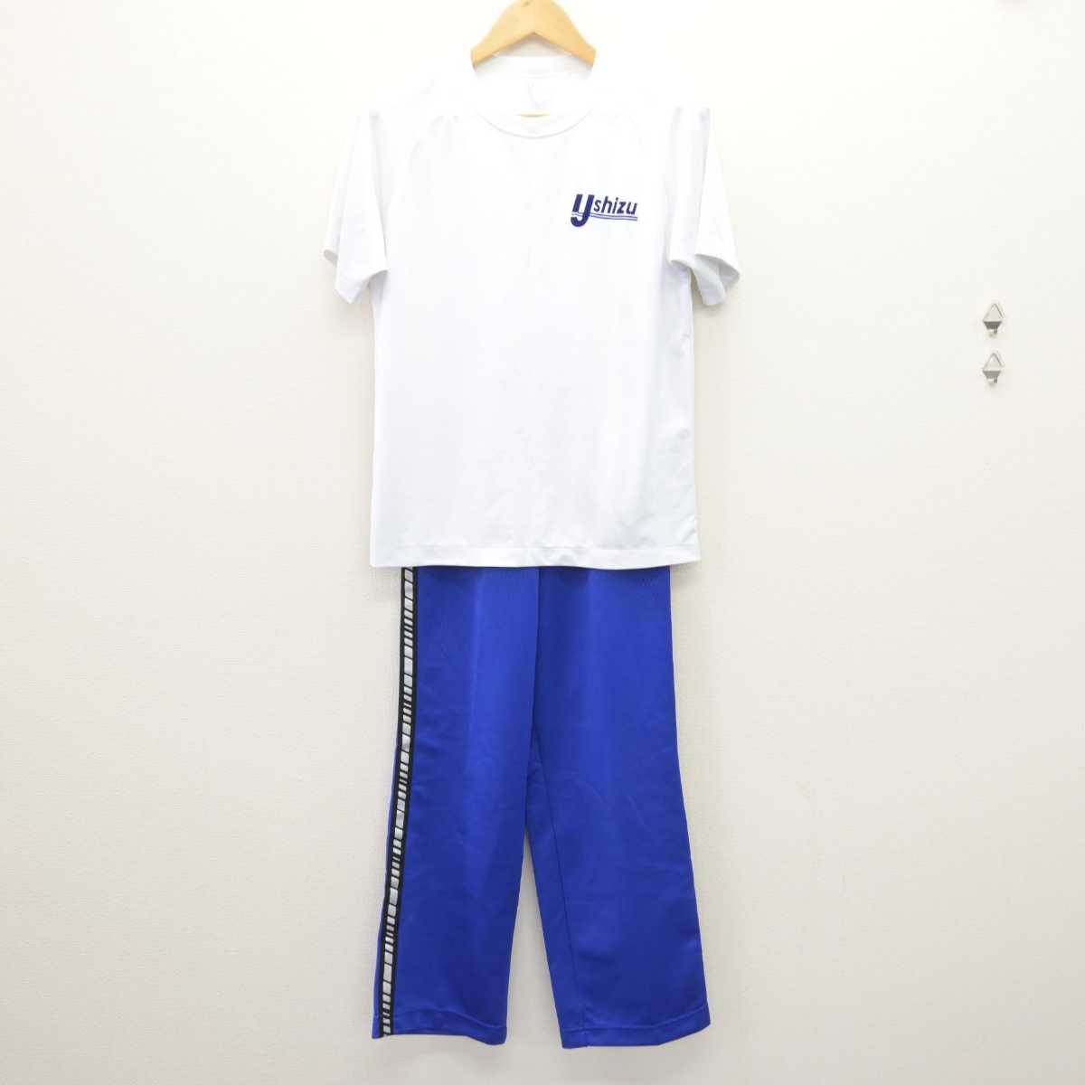 【中古】佐賀県 牛津中学校 女子制服 2点 (体操服 上・ジャージ 下) sf067567