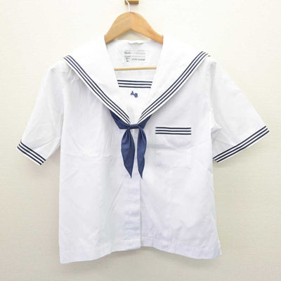 【中古】愛知県 安城学園高等学校 女子制服 3点 (セーラー服・スカート) sf067600