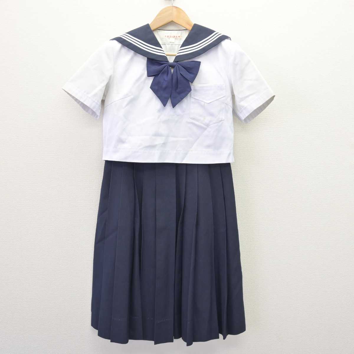 【中古】福岡県 精華女子高等学校 女子制服 2点 (セーラー服・ジャンパースカート) sf067613