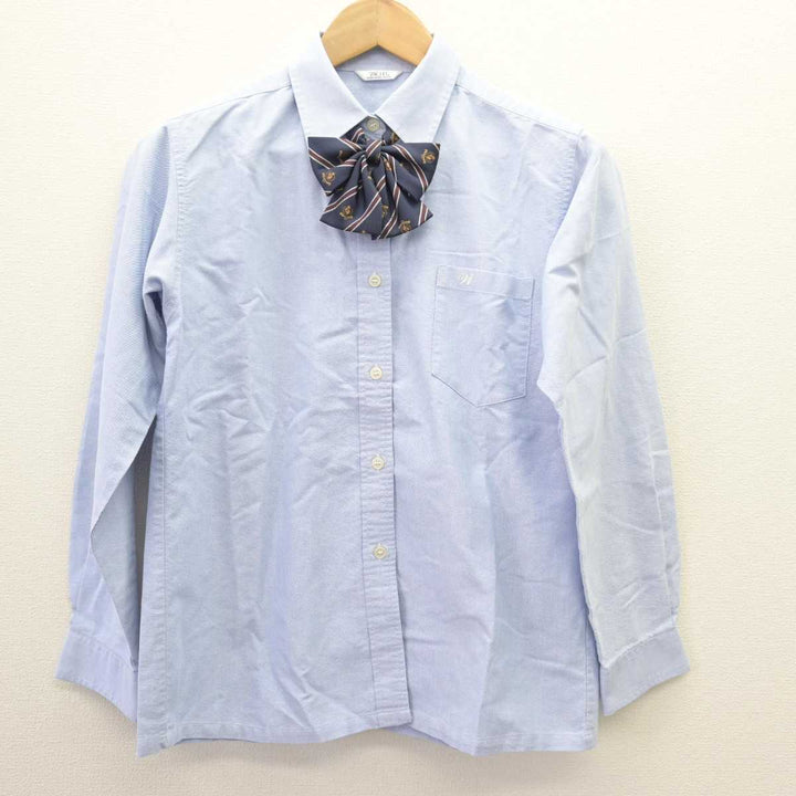 中古】岡山県 和気閑谷高等学校 女子制服 4点 (ブレザー・シャツ 中古】岡山県 和気閑谷高等学校 女子制服 4点 (ブレザー・シャツ