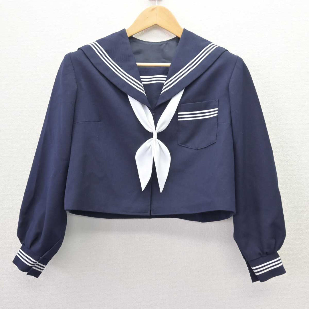 中古】静岡県 麁玉中学校 女子制服 3点 (セーラー服・スカート 中古】静岡県 麁玉中学校 女子制服 3点 (セーラー服・スカート