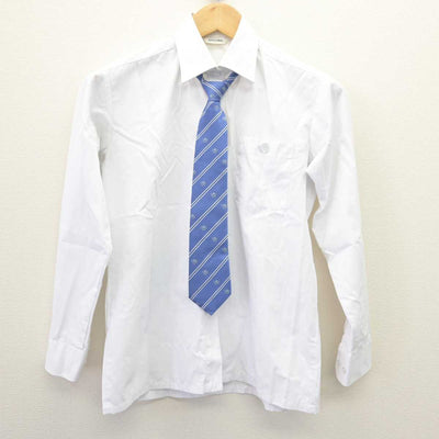 【中古】東京都 芝国際高等学校 女子制服 4点 (ブレザー・シャツ・スカート) sf067630