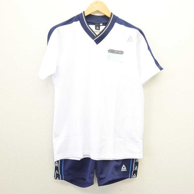 【中古】大阪府 常翔学園高等学校 女子制服 3点 (体操服 上・体操服 下) sf067649