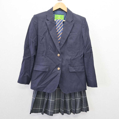 【中古】東京都 王子総合高等学校 女子制服 3点 (ブレザー・スカート) sf067654