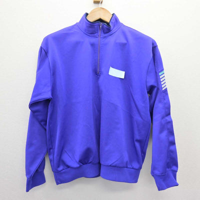 【中古】東京都 鶴川中学校 女子制服 3点 (ジャージ 上・ジャージ 下・体操服 下) sf067668