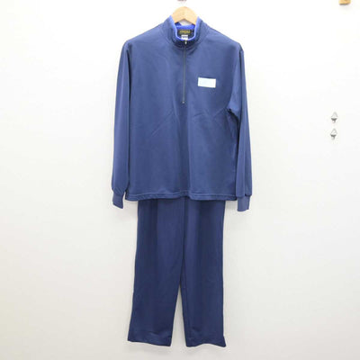 【中古】東京都 町田市立鶴川中学校 女子制服 2点 (ジャージ 上・ジャージ 下) sf067671