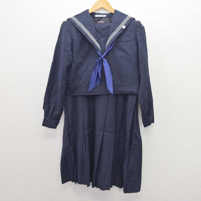 【中古】福岡県 折尾愛真高等学校 女子制服 5点 (ニット・セーラー服・ジャンパースカート) sf067710