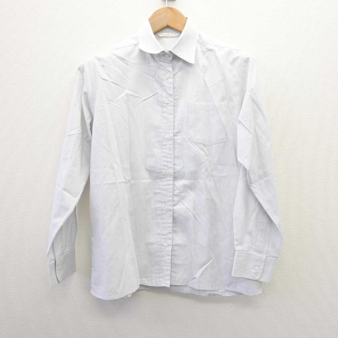 中古】栃木県 小山城南高等学校 女子制服 2点 (ニット・シャツ 中古】栃木県 小山城南高等学校 女子制服 2点 (ニット・シャツ