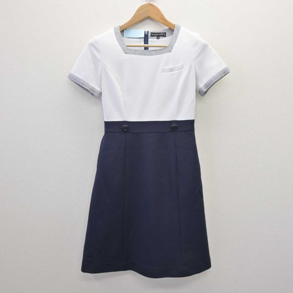 【中古】 事務服 女子制服 2点 (ワンピース) sf067717