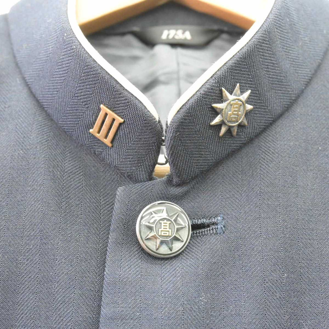 中古】福岡県 東福岡高等学校 男子制服 5点 (学ラン・ズボン 中古】福岡県 東福岡高等学校 男子制服 5点 (学ラン・ズボン