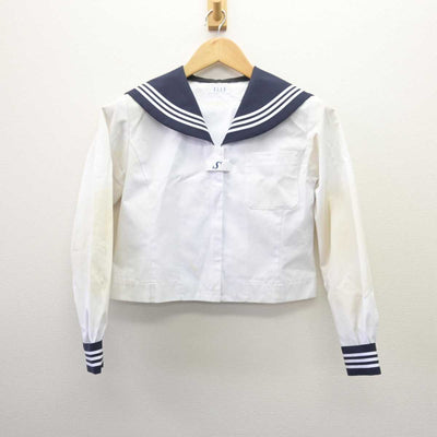 【中古】宮城県 将監東中学校 女子制服 2点 (セーラー服・スカート) sf067724