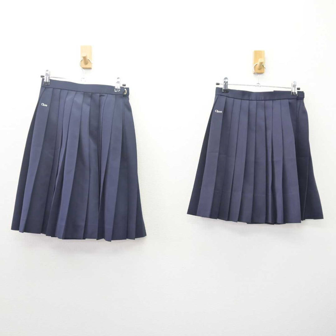 中古】滋賀県 東近江市立朝桜中学校 女子制服 4点 (セーラー服