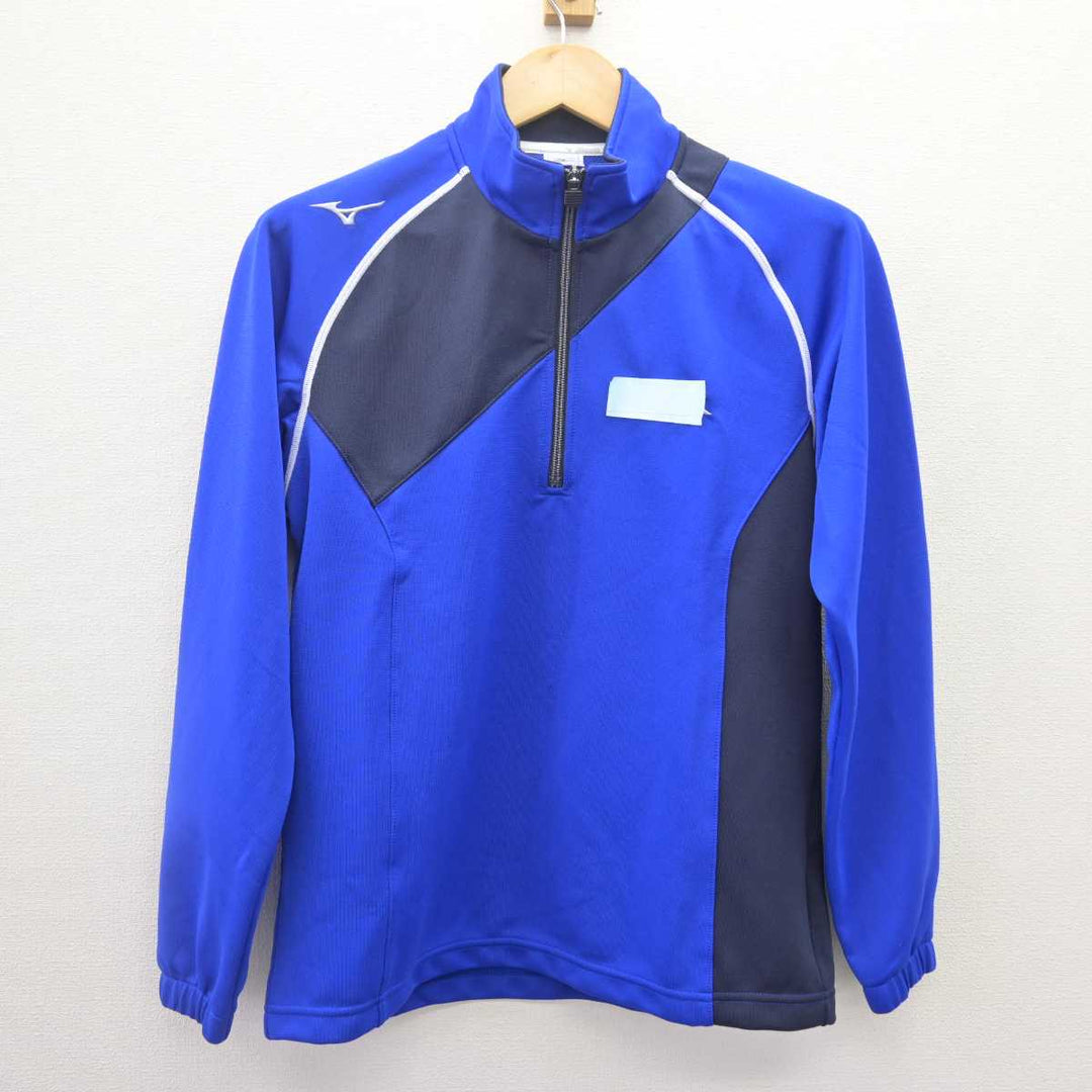 中古】東京都 桜町高等学校 女子制服 2点 (ジャージ 上・体操服