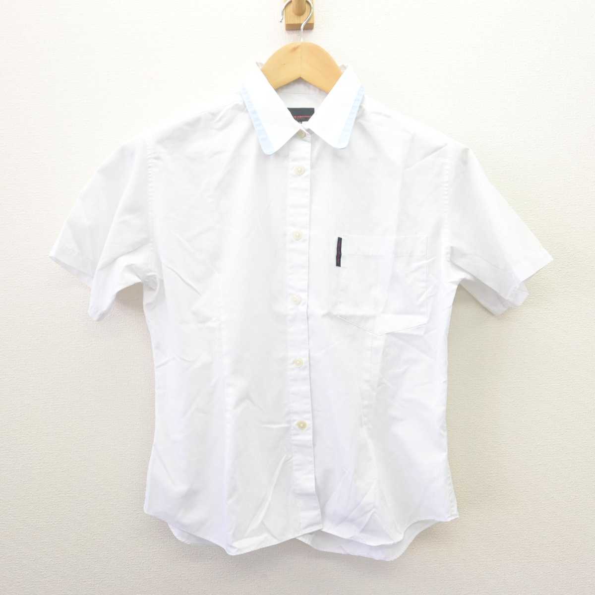 【中古】愛媛県 新田青雲中等教育学校/旧制服 女子制服 3点 (ブラウス・スカート) sf067942