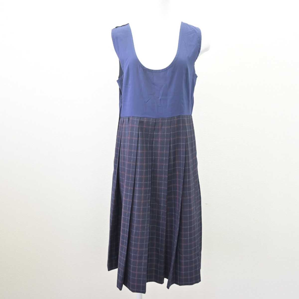 【中古】福岡県 精華女子高等学校 女子制服 2点 (ブレザー・ジャンパースカート) sf067944