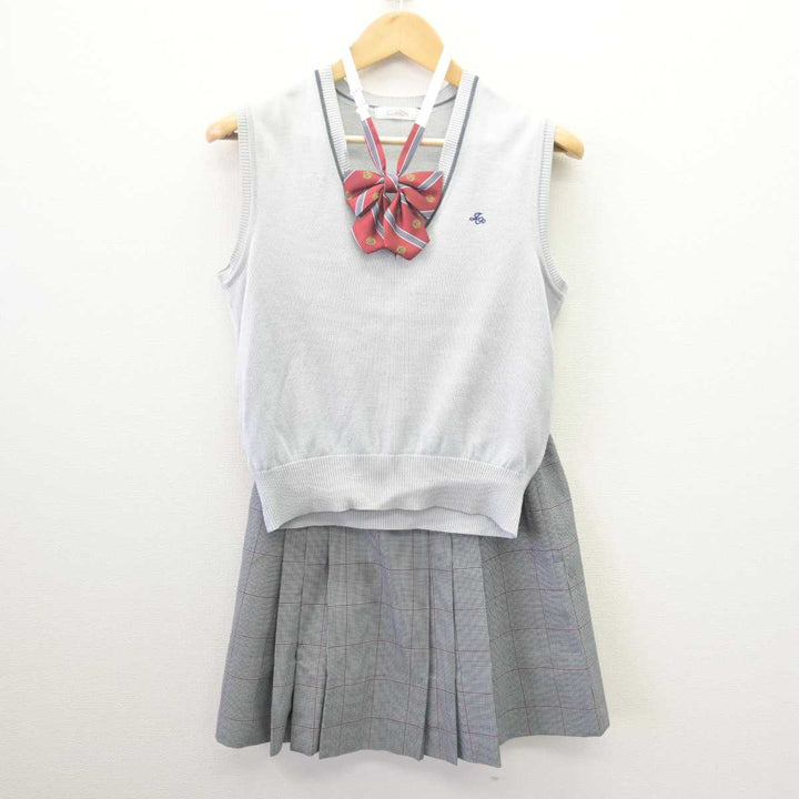中古】大阪府 泉大津高等学校 女子制服 3点 (ニットベスト