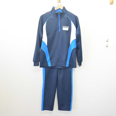 【中古】石川県 金石中学校 女子制服 2点 (ジャージ 上・ジャージ 下) sf067960
