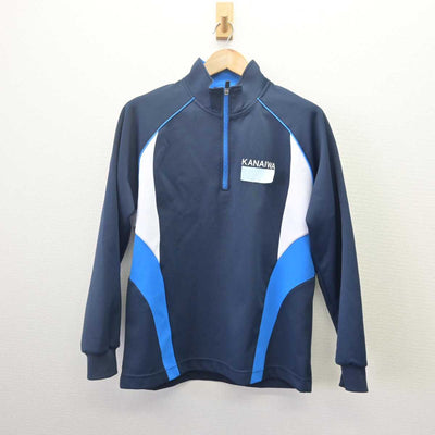 【中古】石川県 金石中学校 女子制服 2点 (ジャージ 上・ジャージ 下) sf067960