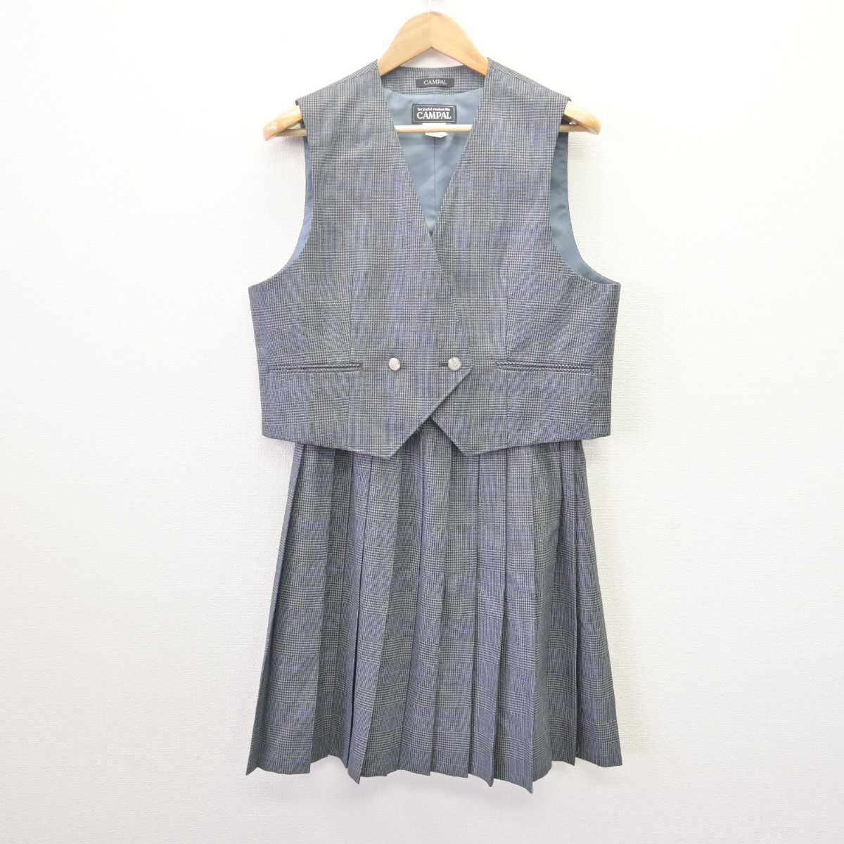 【中古】北海道 音更高等学校/旧制服 女子制服 2点 (ベスト・スカート) sf067970