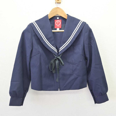 【中古】愛知県 岩倉中学校 女子制服 3点 (セーラー服・スカート) sf068041