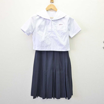 【中古】福岡県 福岡県立宗像高等学校 女子制服 2点 (セーラー服・スカート) sf068054