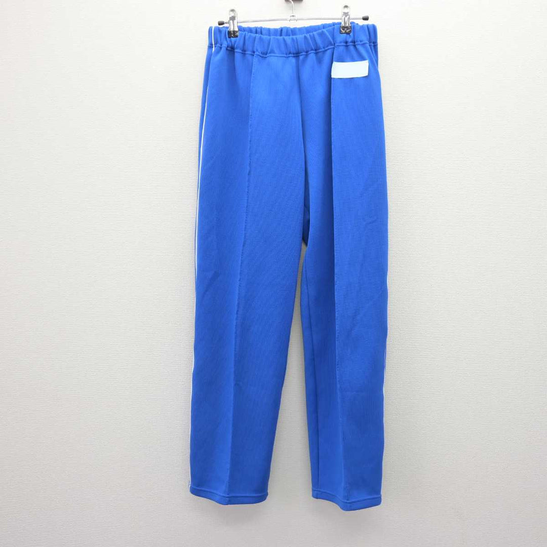 何十年も前の伏見工業のジャージです。 藤塚中学校 ジャージ上 (旧デザイン)【0105324】 | 体操着・ジャージ