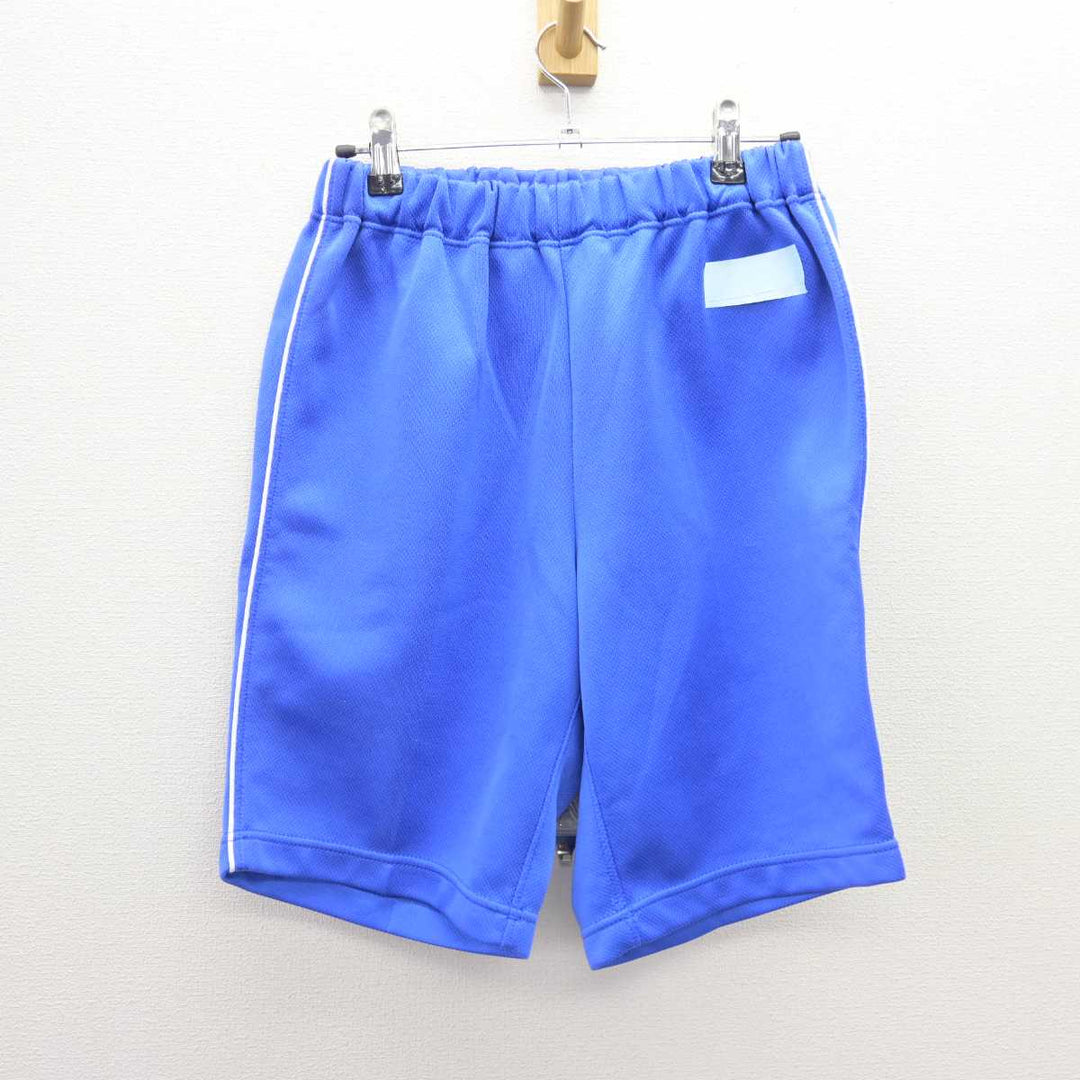 中古】埼玉県 浦和実業学園高等学校/旧モデル 男子制服 2点