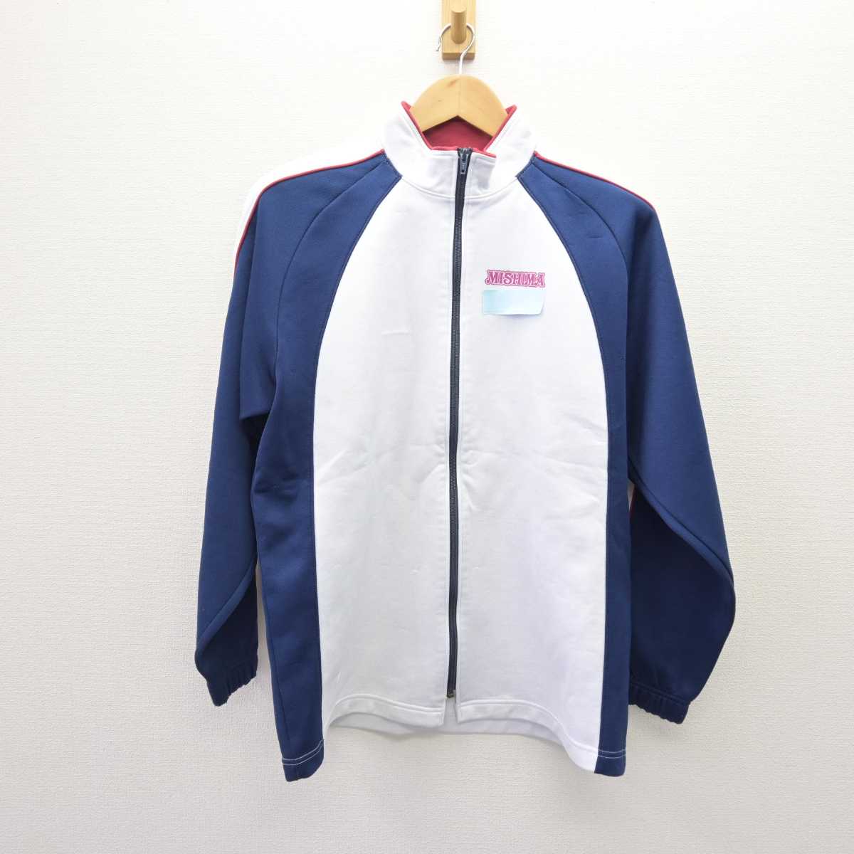 中古】栃木県 三島中学校 女子制服 2点 (ジャージ 上・ジャージ 中古】栃木県 三島中学校 女子制服 2点 (ジャージ 上・ジャージ
