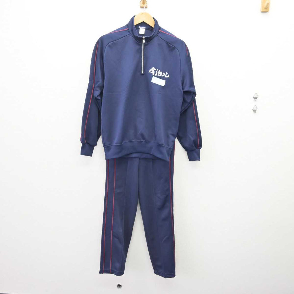 Amazon.co.jp: bw_3632k 兵庫県 姫路市立大白書中学 女子 指定