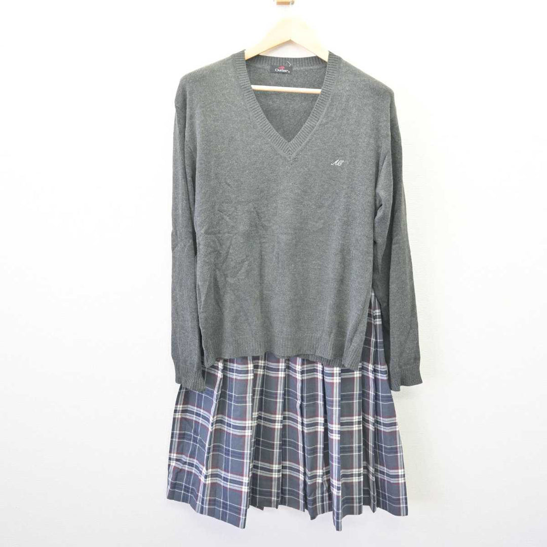 中古】群馬県 吾妻中央高等学校 女子制服 2点 (ニット・スカート