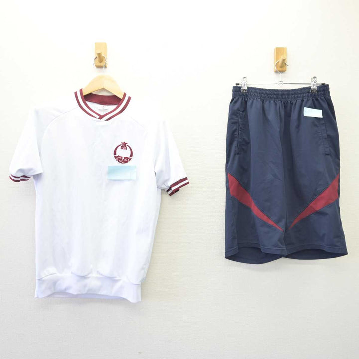【中古】埼玉県 開智学園 中学・高等学校 女子制服 2点（体操服 上・体操服 下）sf039372 | 中古制服通販パレイド