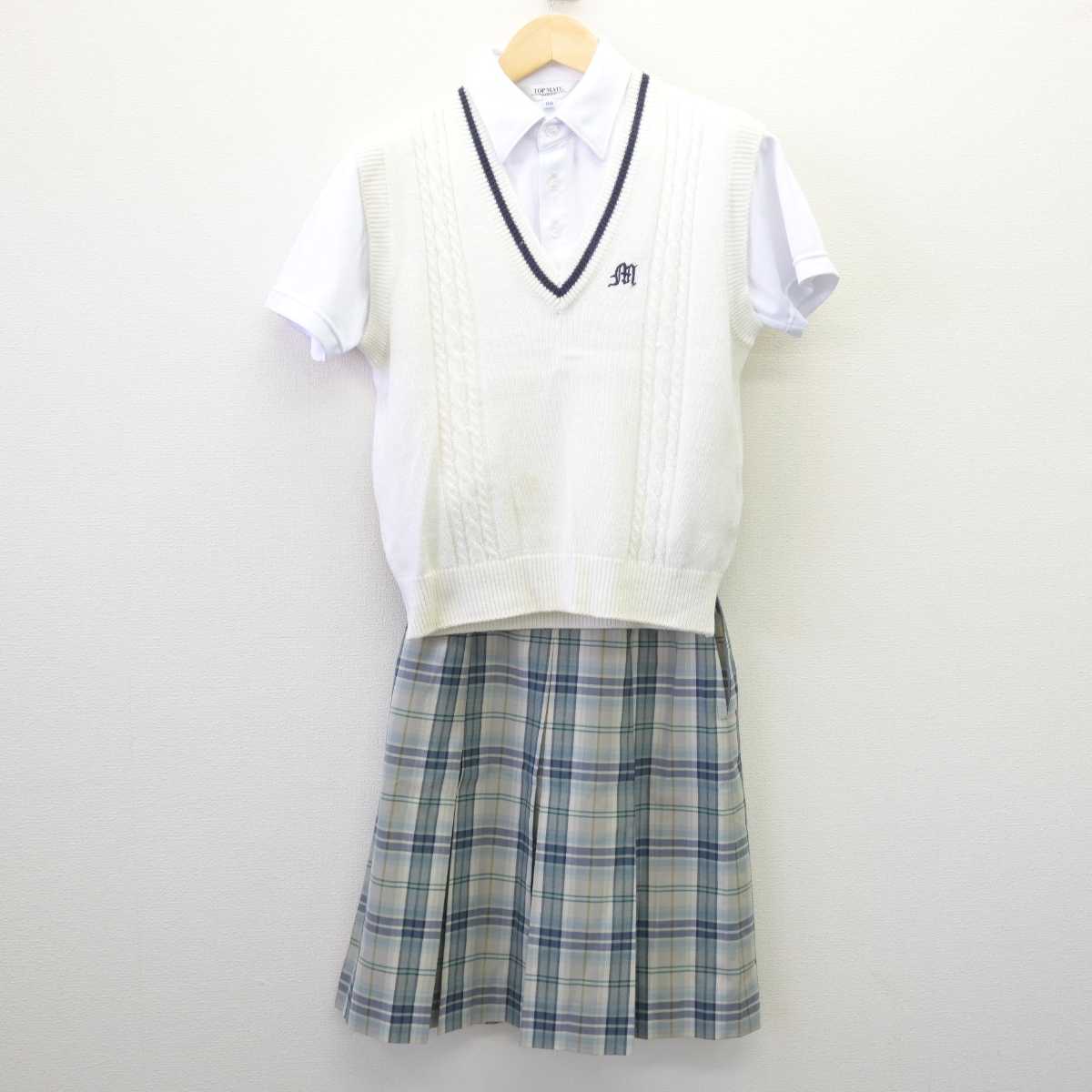 【中古】愛媛県 三崎高等学校 女子制服 3点 (ニットベスト・シャツ・スカート) sf068215