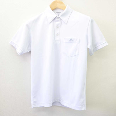 【中古】愛媛県 三崎高等学校 女子制服 3点 (ニットベスト・シャツ・スカート) sf068215
