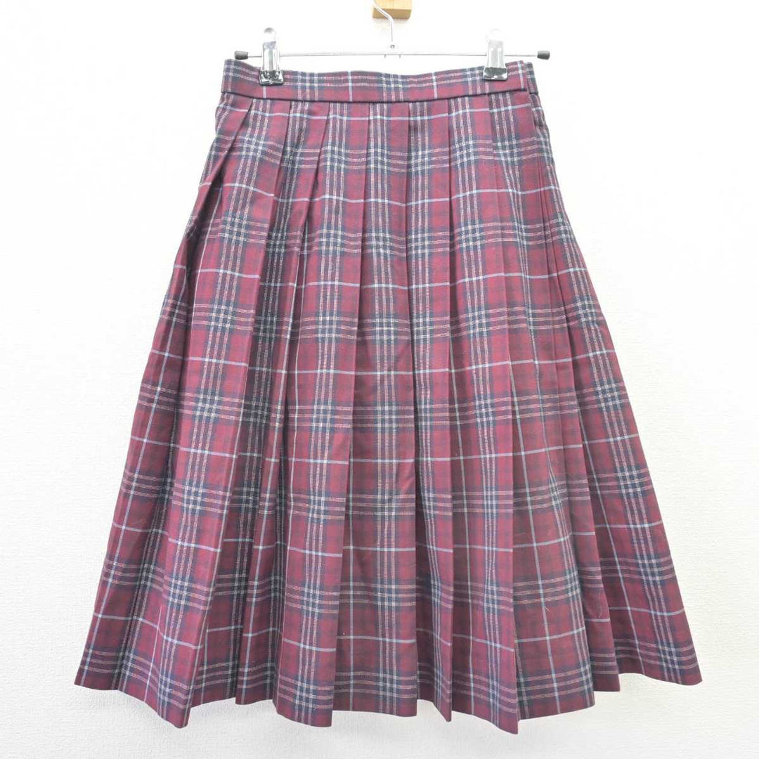 中古】愛知県 犬山南高等学校 女子制服 3点 (セーラー服