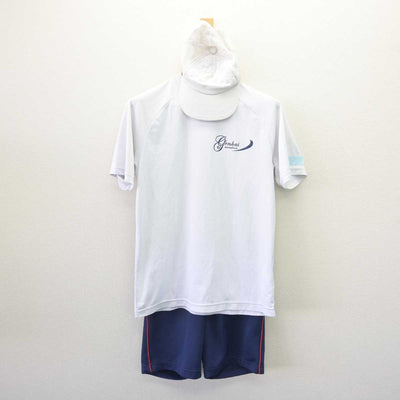 【中古】福岡県 玄海中学校 女子制服 3点 (体操服 上・体操服 下) sf068375