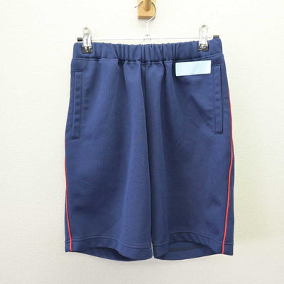 【中古】福岡県 玄海中学校 女子制服 3点 (体操服 上・体操服 下) sf068375