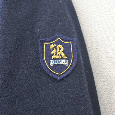 【中古】埼玉県 西武学園文理高等学校 男子制服 1点 (コート) sf068413