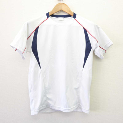 【中古】熊本県 花陵中学校 女子制服 2点 (体操服 上・体操服 下) sf068500