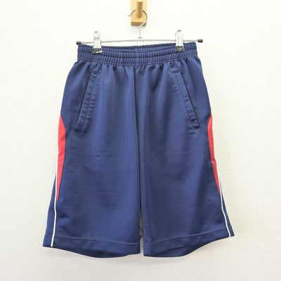 【中古】熊本県 花陵中学校 女子制服 2点 (体操服 上・体操服 下) sf068500
