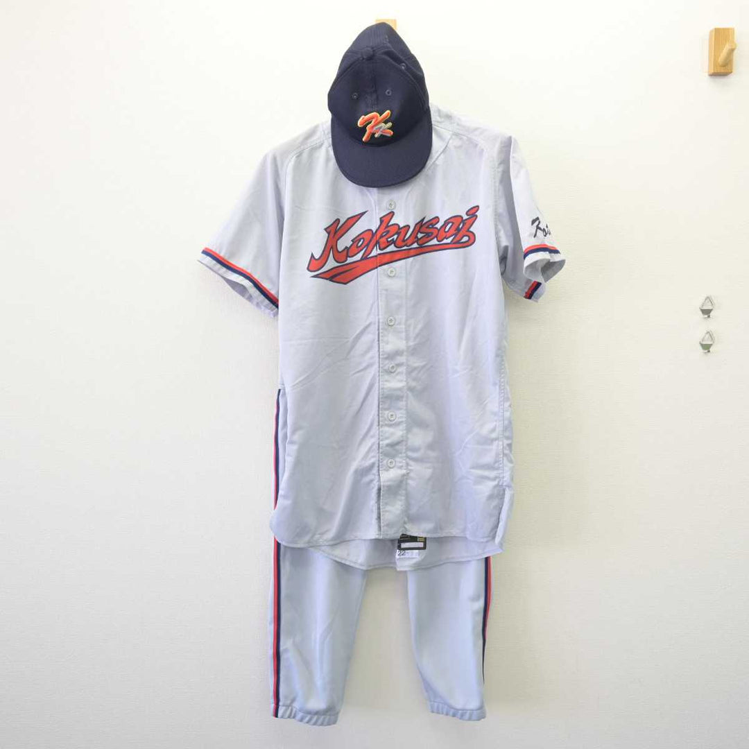 中古】京都府 京都国際中学高等学校/野球部ユニフォーム 男子