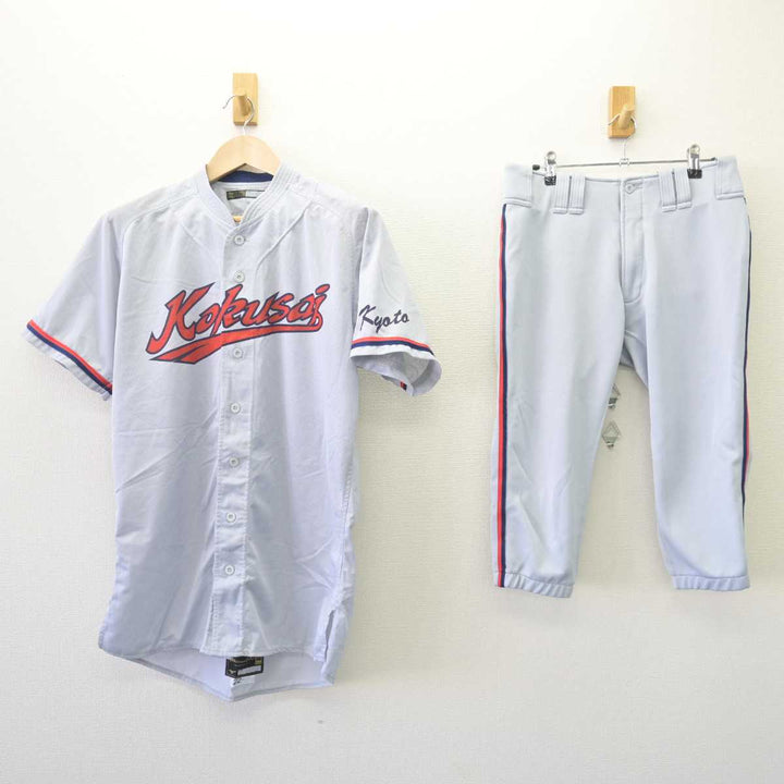 中古】京都府 京都国際中学高等学校/野球部ユニフォーム 男子