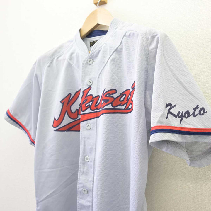 中古】京都府 京都国際中学高等学校/野球部ユニフォーム 男子