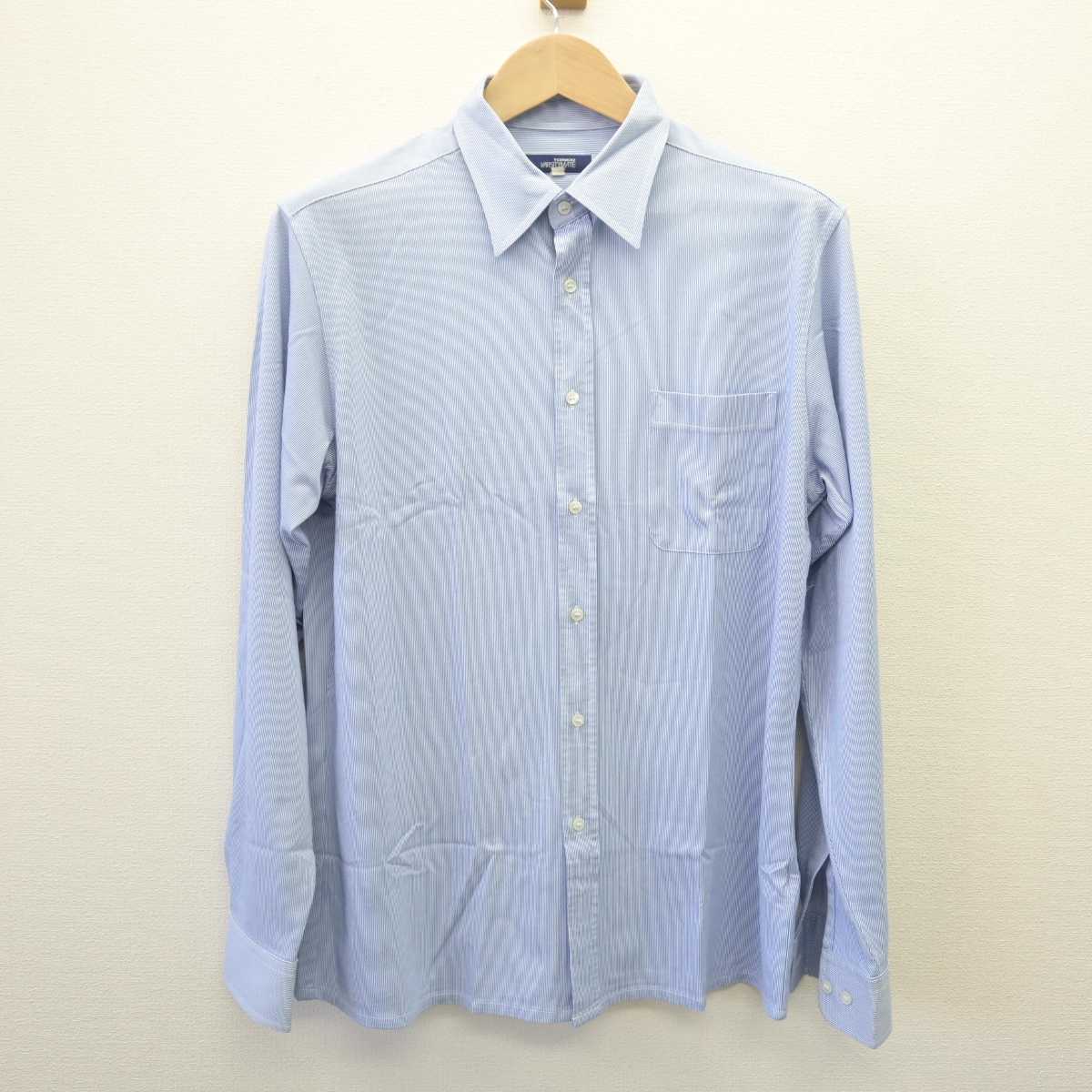 中古】京都府 京都国際中学高等学校 男子制服 2点 (ニット