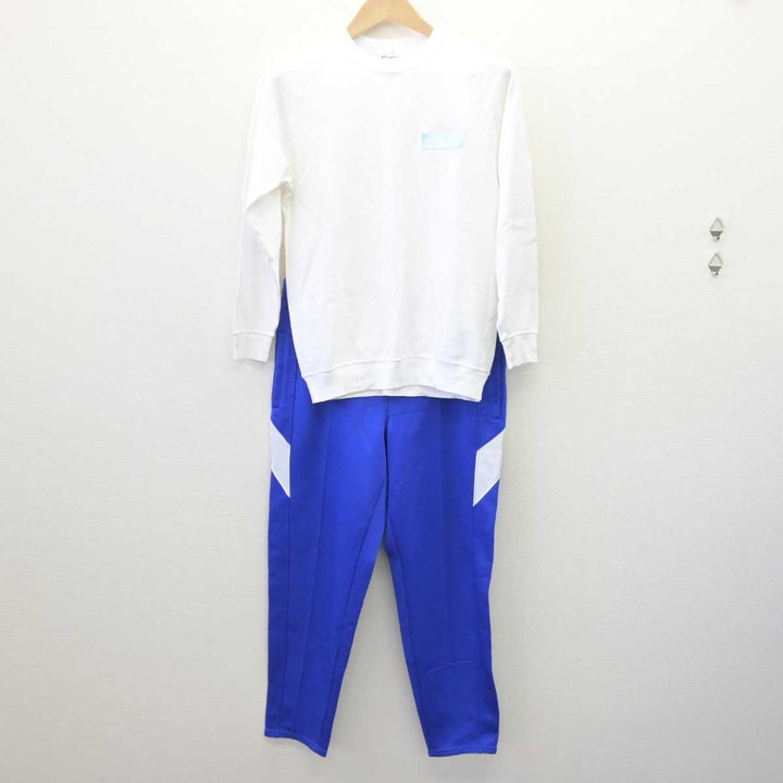 中古】京都府 洛南中学校 男子制服 3点 (ジャージ 上・体操服 上
